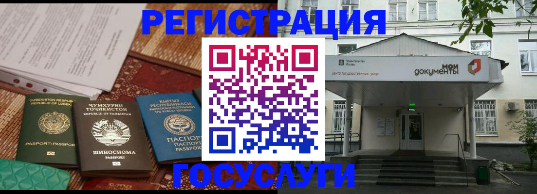 пропишу в квартире в Карабаше